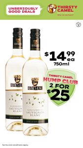 LM LED Giesen V&NB12_P