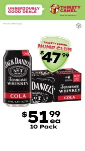 LMSX DA W1&2 V&NB12_P