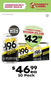 LMSX DB W1&2 V&NB12_P