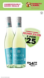 LM Matua LED W1&2 TC04_P