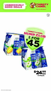 promotion-file (30)