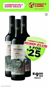 LMS 19 Crimes Red Blend LED W1&2 TC09 P