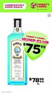 LMS Bombay Sapphire Gin LED W1&2 TC09 P