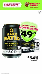 LMS Hard Rated 6.0% Range LED W1&2 TC09 P