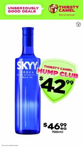 LMS Skyy Vodka LED W1&2 TC09 P